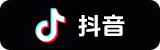 小红书